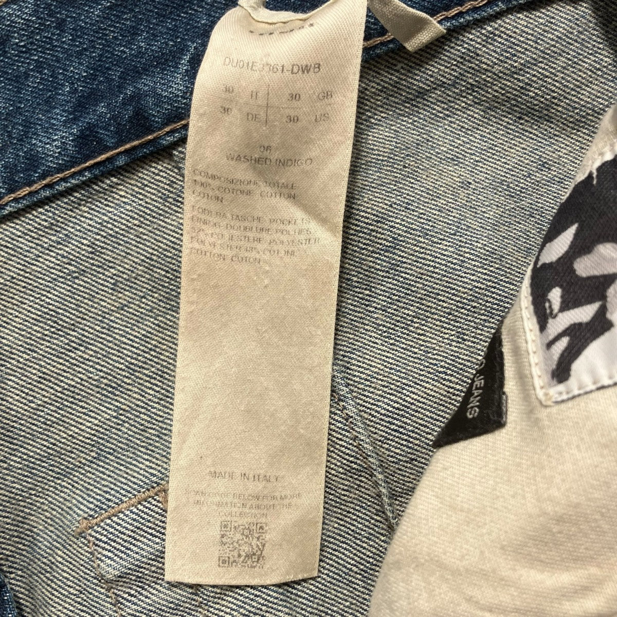 DRKSHDW DOUBLE CARGO JEANSデニムパンツDU01E3361-DWB 古着・中古-6枚目のアイテム画像