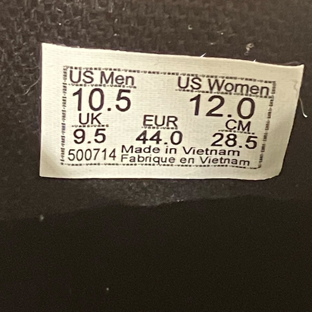 VANS Authentic ’White’レザースニーカーVN0A2Z5IOER 古着・中古-6枚目のアイテム画像