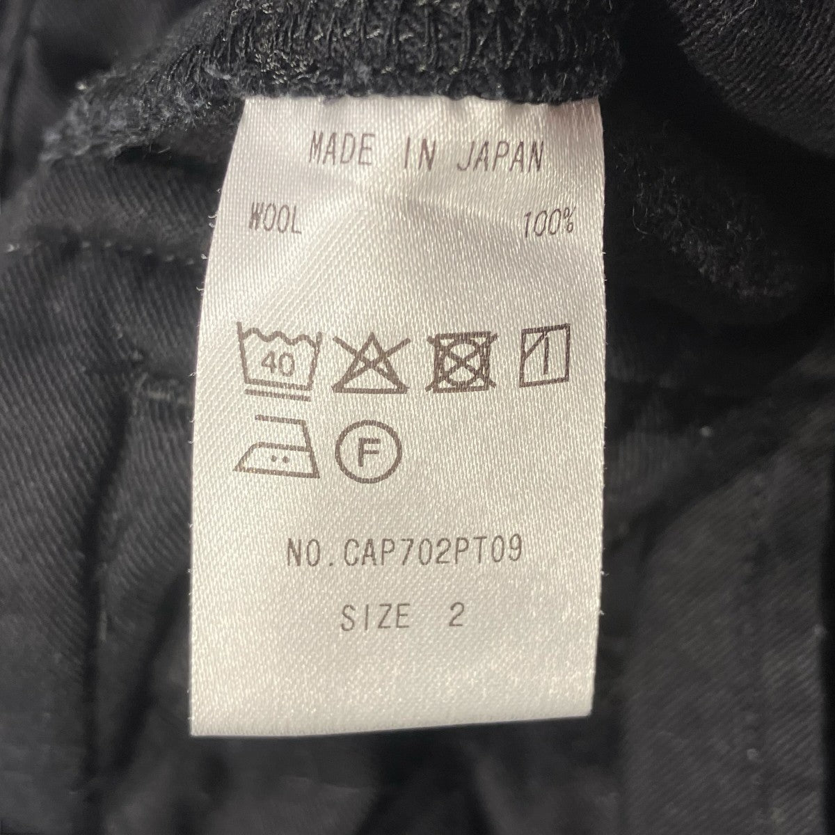 CAPERTICA Belted SlacksウールパンツCAP702PT09 古着・中古-6枚目のアイテム画像