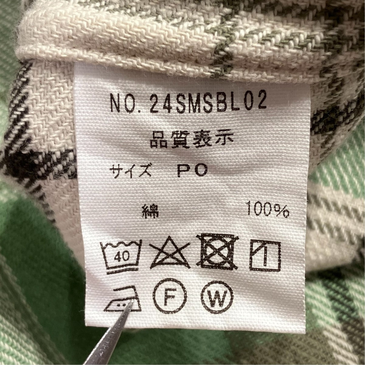 チェック ダディーシャツ長袖シャツ24SMSBL02