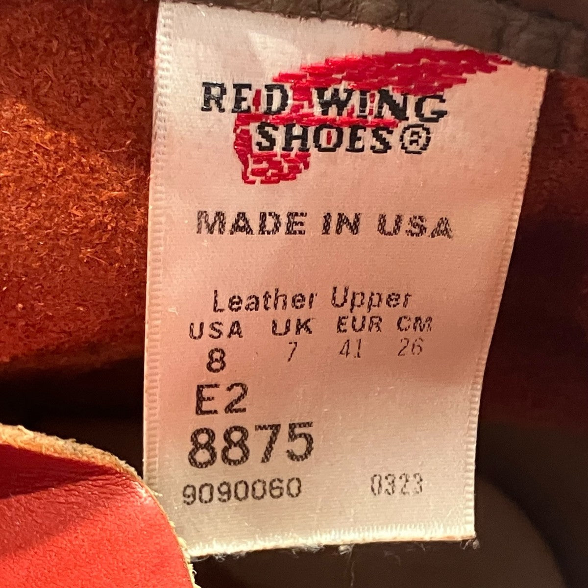 6-inch Classic MocエンジニアブーツE2 8875 9090060