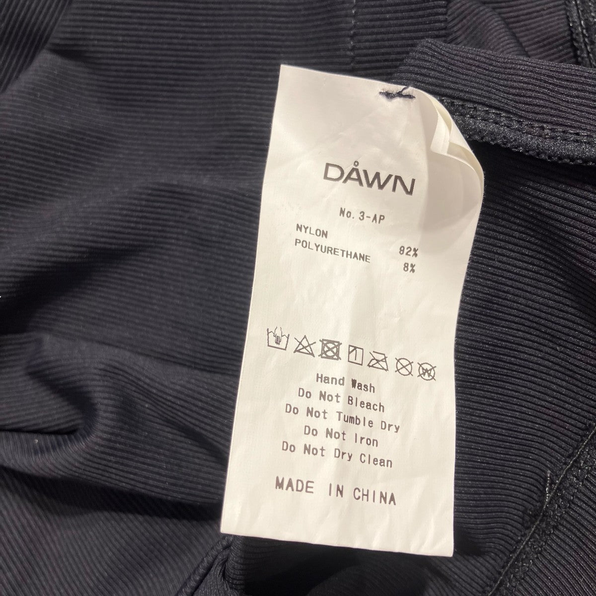 DAWN HAORI WITH SNAP BUTTONS薄手カーディガン3-AP 古着・中古-5枚目のアイテム画像