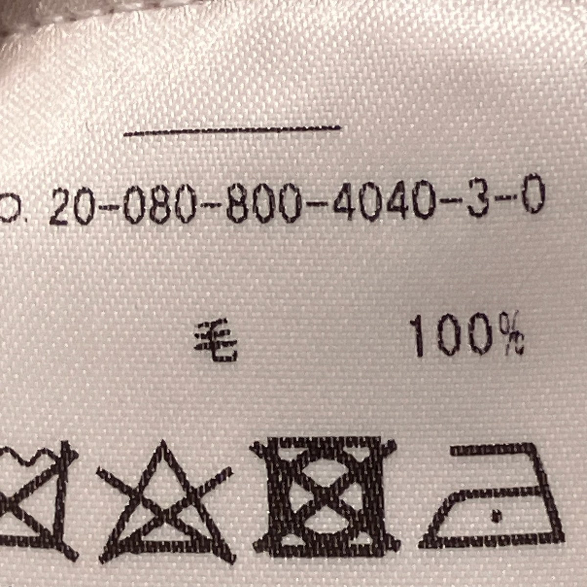 シェットランドアイレットプルオーバーニット20-080-800-4040-3-0