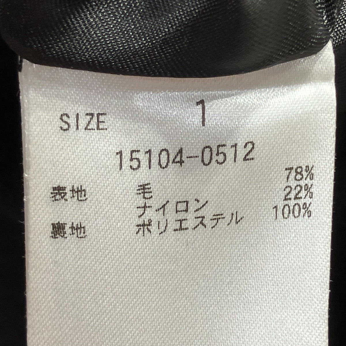 ROUND SLEEVE SHORTジャケット15104-0512