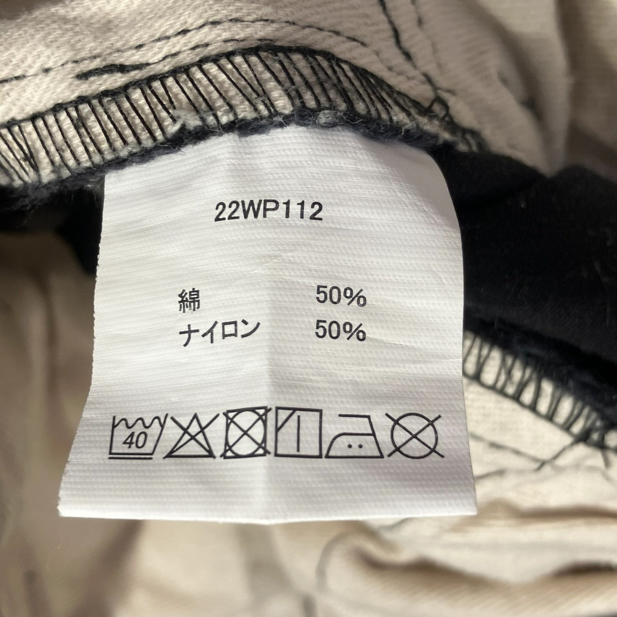 ハーフパンツ8405-782-2957