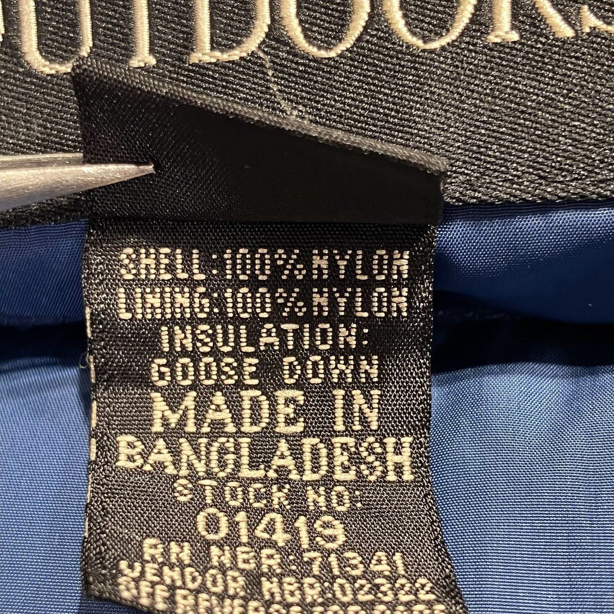 L．L．Bean ダウンベスト01419 古着・中古-9枚目のアイテム画像