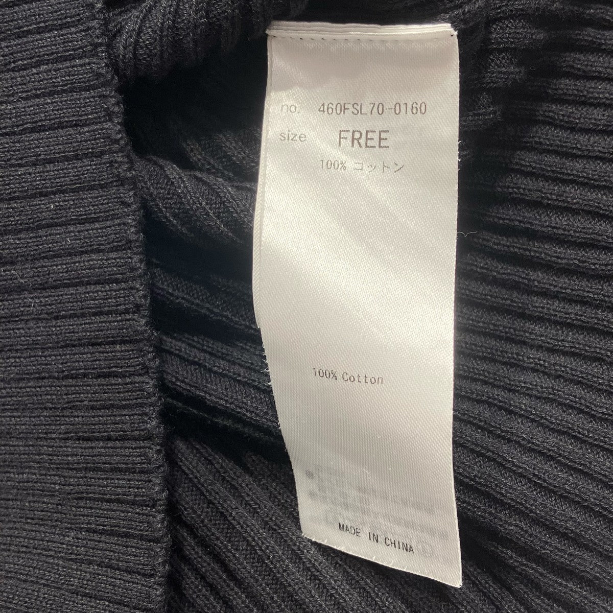 Rib knit slim tops薄手ニット460FSL70-0160
