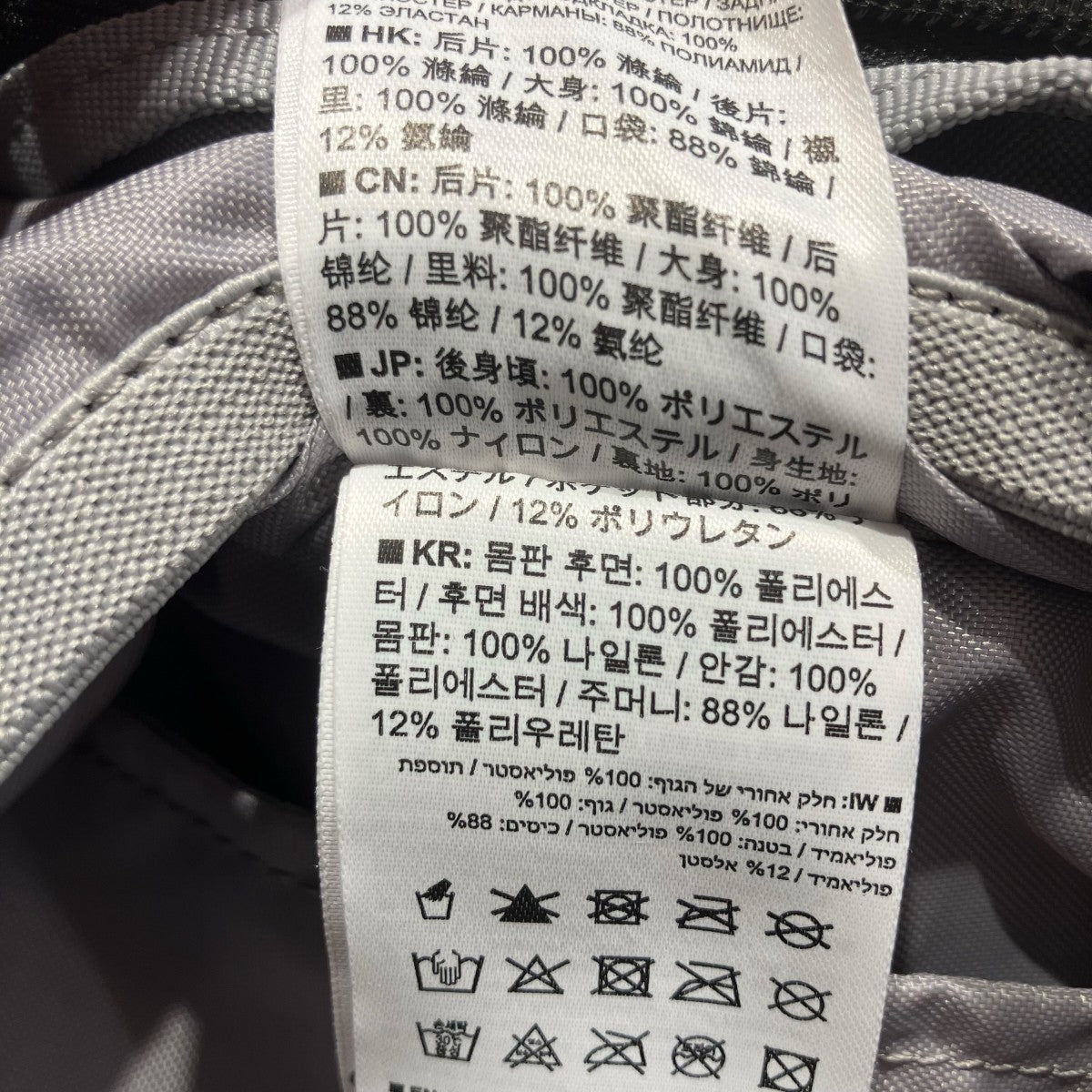 SALOMON XT 20バックパックDBSS2510028 古着・中古-9枚目のアイテム画像