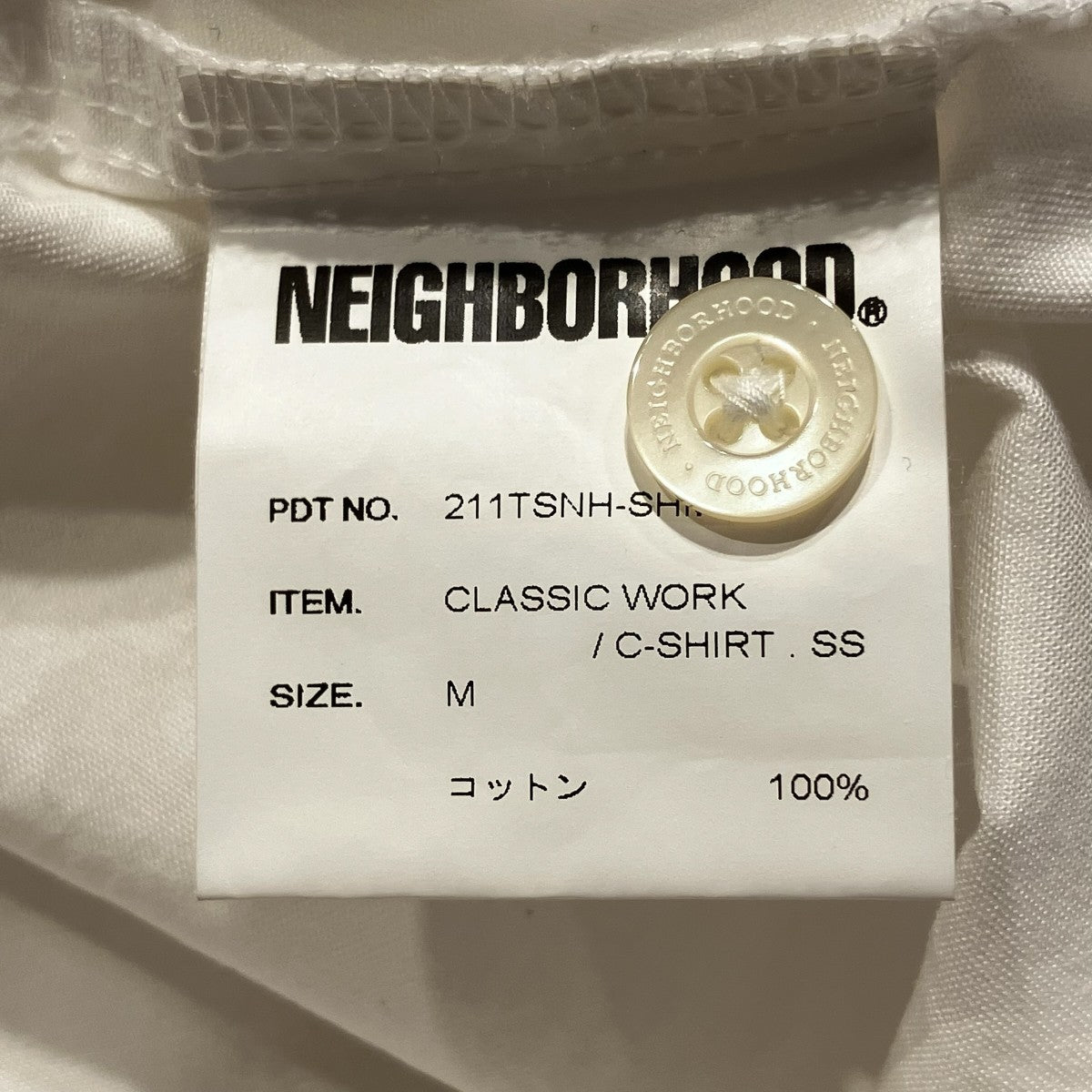 NEIGHBORHOOD CLASSIC WORK C-SHIRT．SS半袖シャツ211TSNH-SHM02 古着・中古-7枚目のアイテム画像