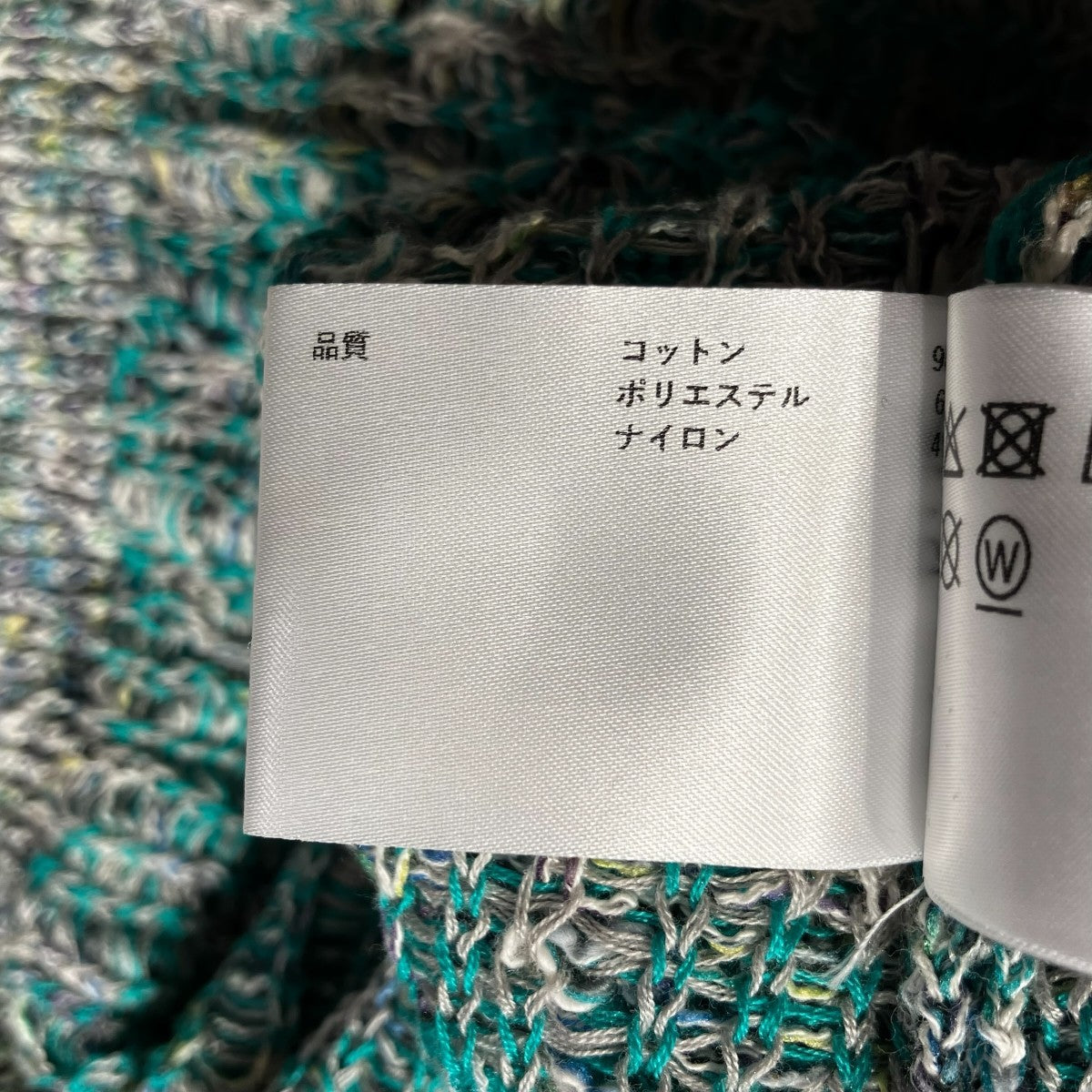 厚手カーディガン800-3160201