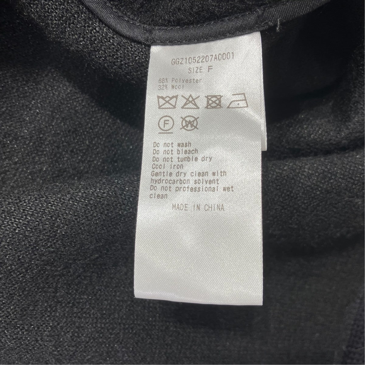 スライバーニットジャケットGGZ1052207A0001