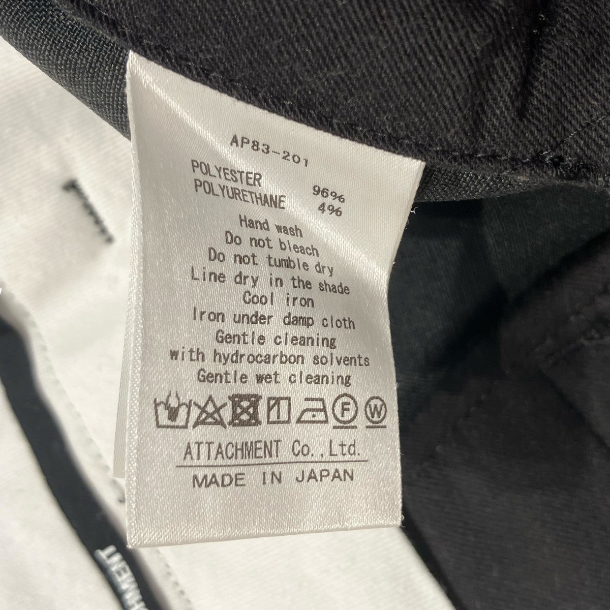 スラックスAP83-201