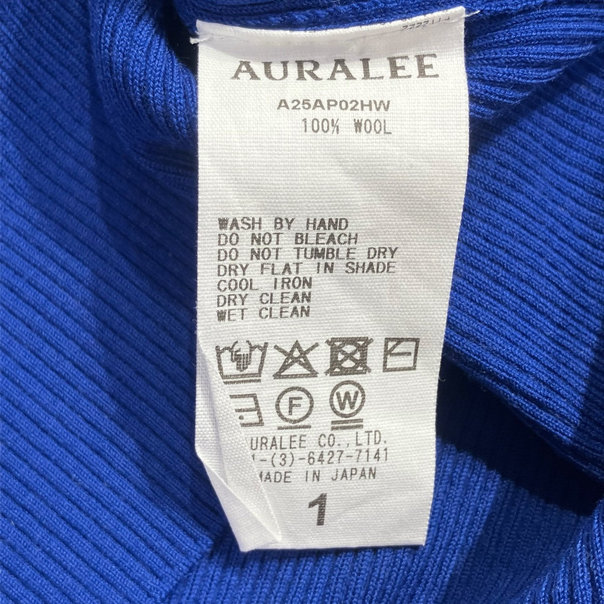 AURALEE 25AWSUPER FINE WOOL HIGH GAUGE RIB KNIT P O．セーターA25AP02HW 古着・中古-5枚目のアイテム画像
