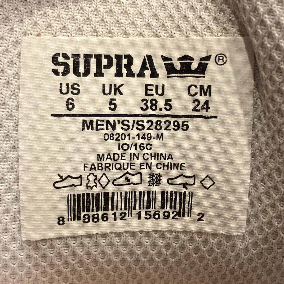 SUPRA(スープラ) VAIDER CLASSICSハイカットスニーカーS28295 S28295