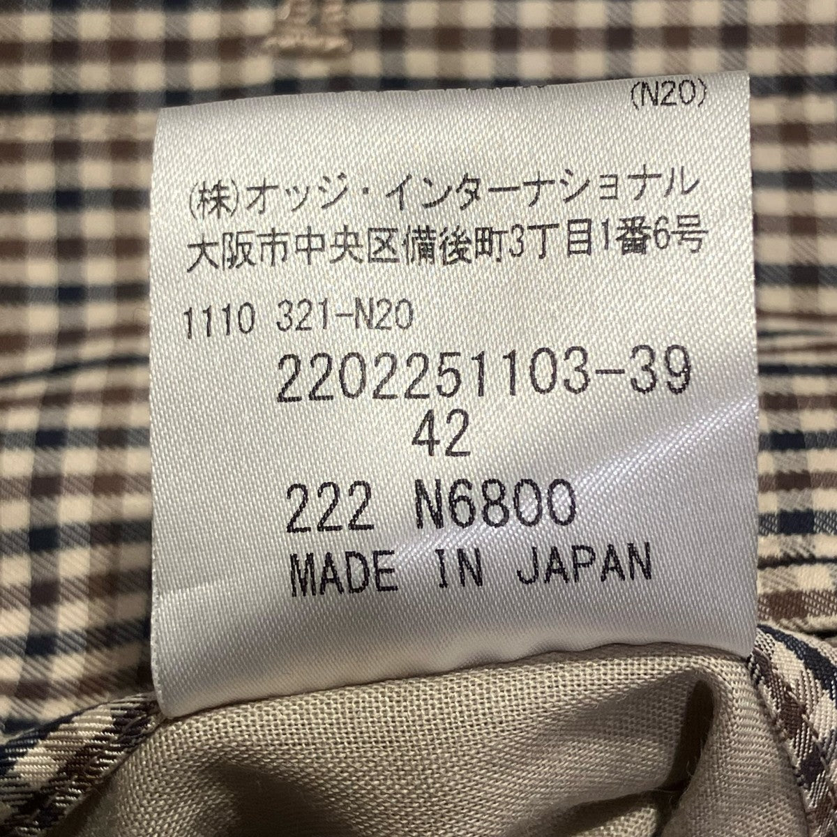 FILEY CLASSIC クラブチェックコートステンカラーコート2202251103