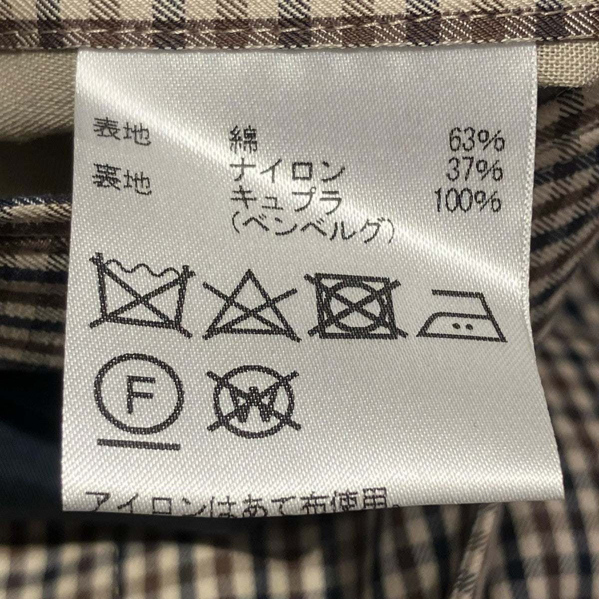 FILEY CLASSIC クラブチェックコートステンカラーコート2202251103