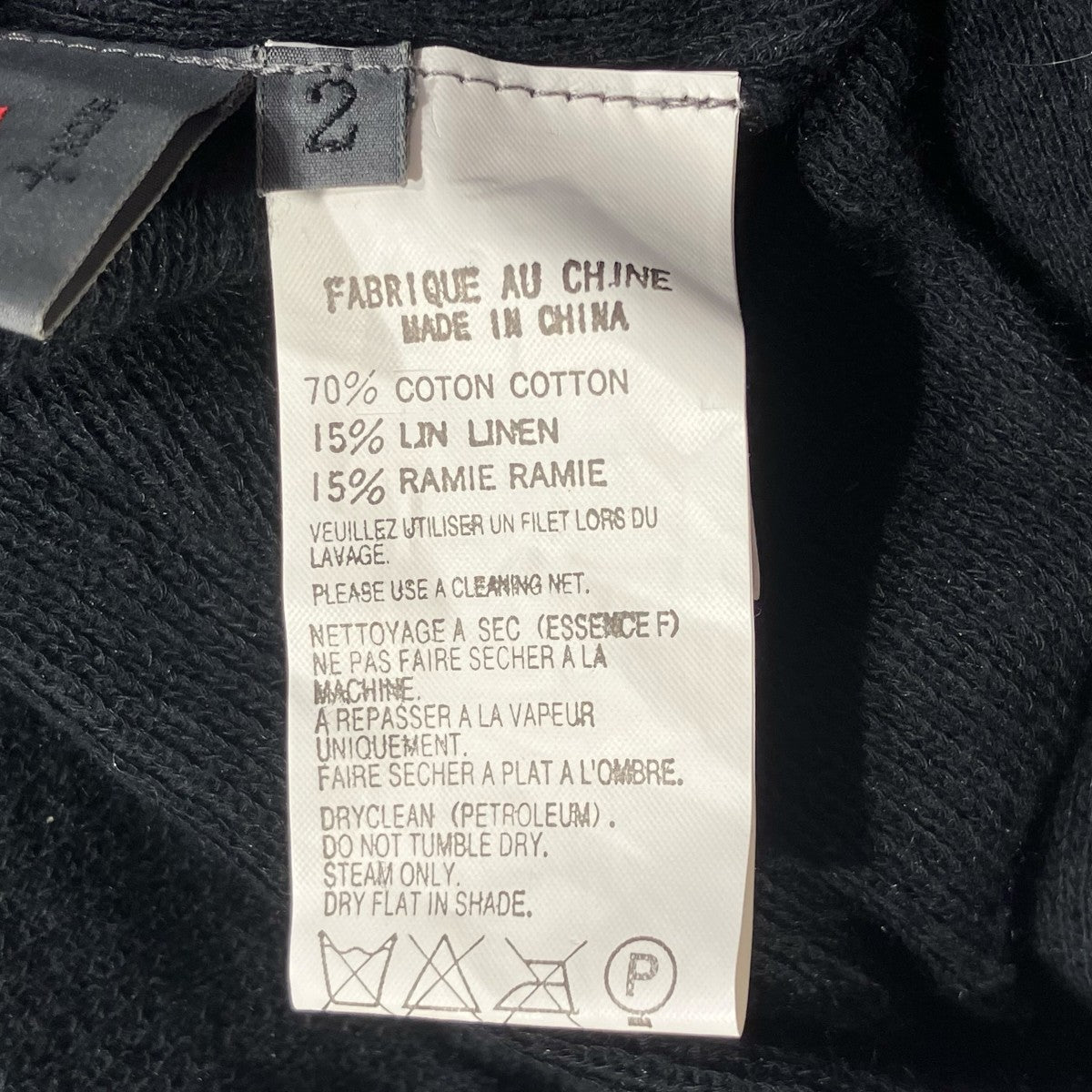 yohji yamamoto+Noir ワンピースNV-K27-085 古着・中古-6枚目のアイテム画像
