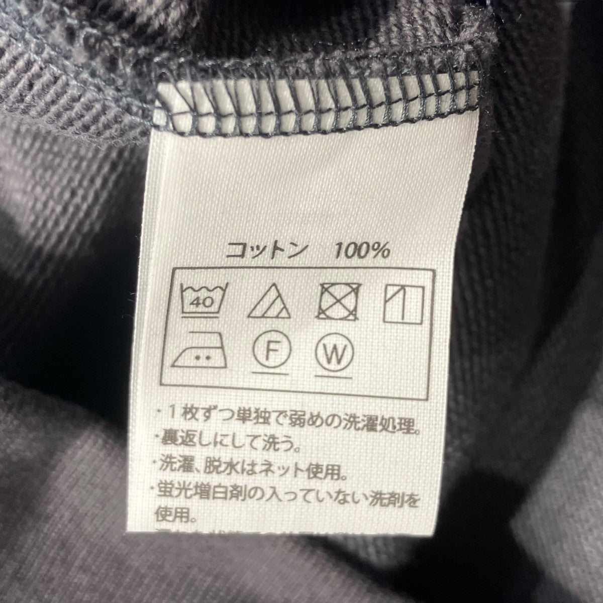 長袖パーカー