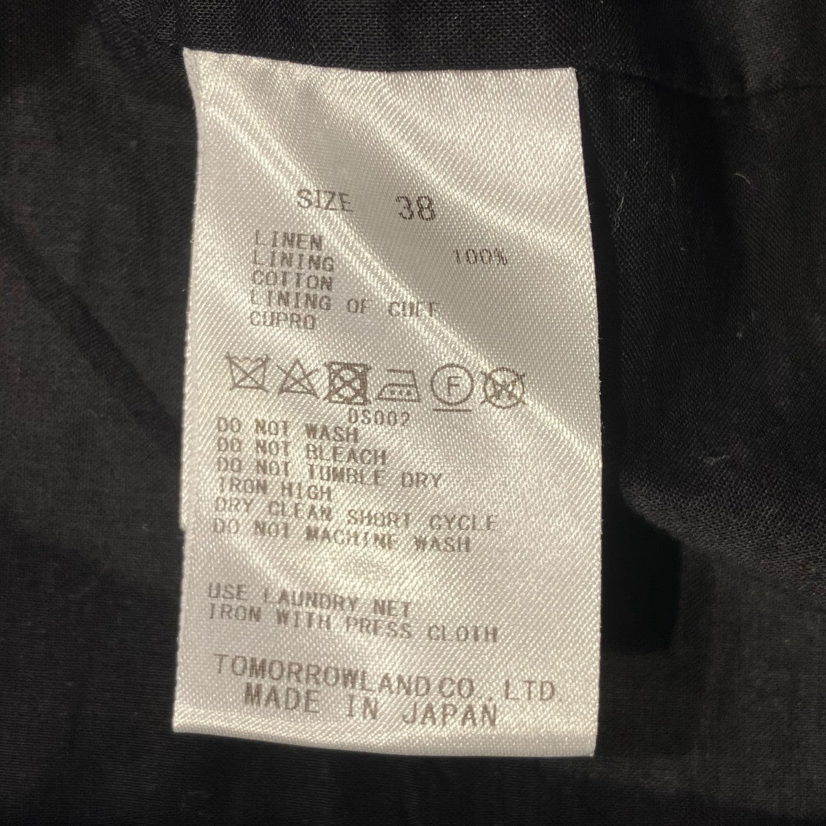 リネンヘリンボーンテーラードジャケット35-07-05-07352