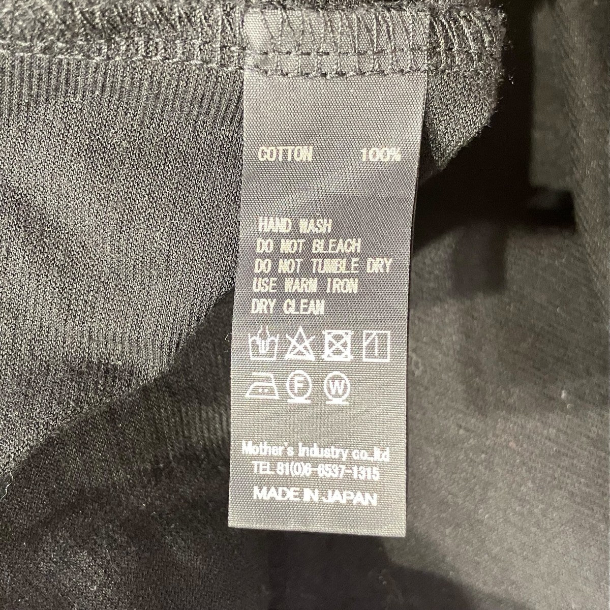 mizuiro-ind 半袖ワンピース 古着・中古-5枚目のアイテム画像