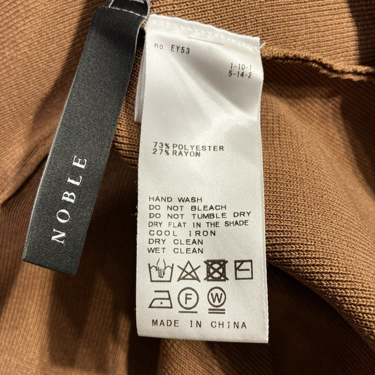 カラーブロックニットワンピースニットワンピース21040240513130