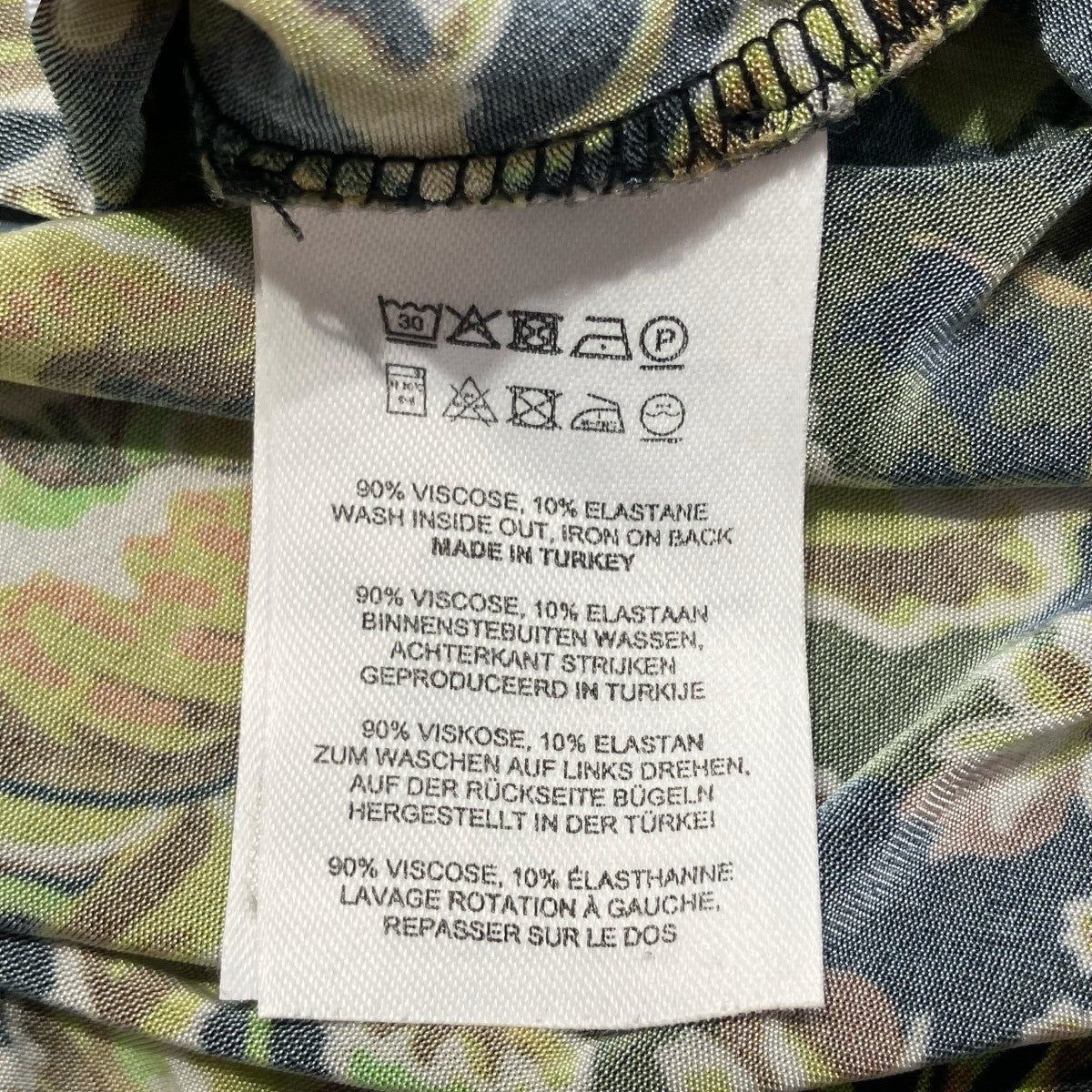 DRIES VAN NOTEN(ドリスヴァンノッテン) フローラルハイネックトップ