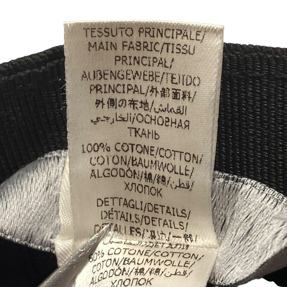 STELLA McCARTNEY キャップPO1005144 古着・中古-8枚目のアイテム画像