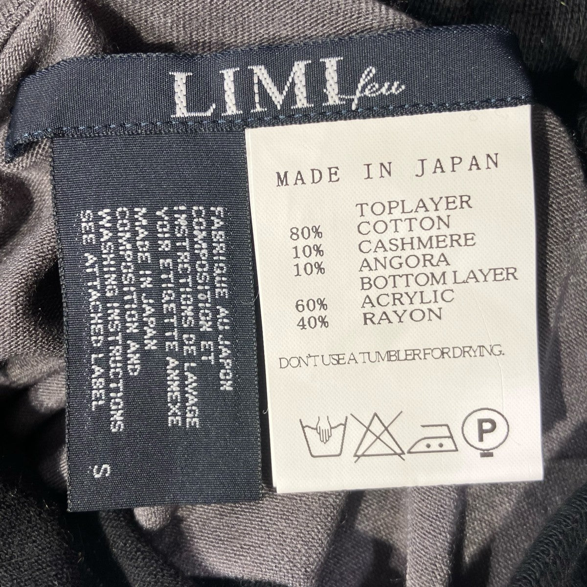 LIMI feu 長袖TシャツLN-T23-800 古着・中古-5枚目のアイテム画像