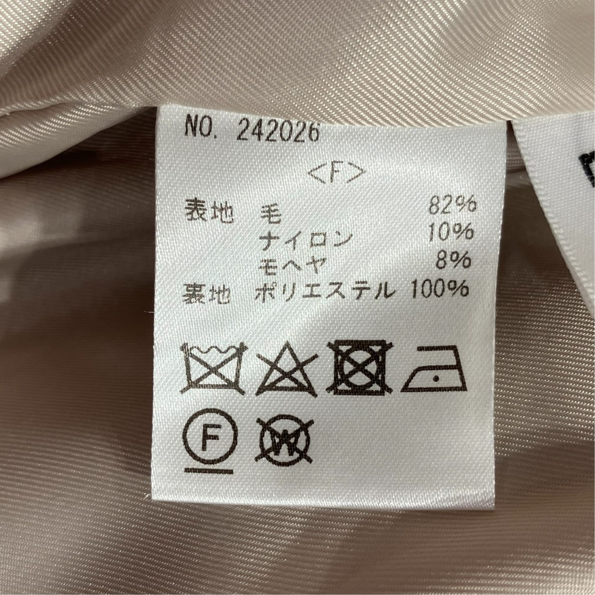 BLUELEA ショートコート242026 古着・中古-6枚目のアイテム画像