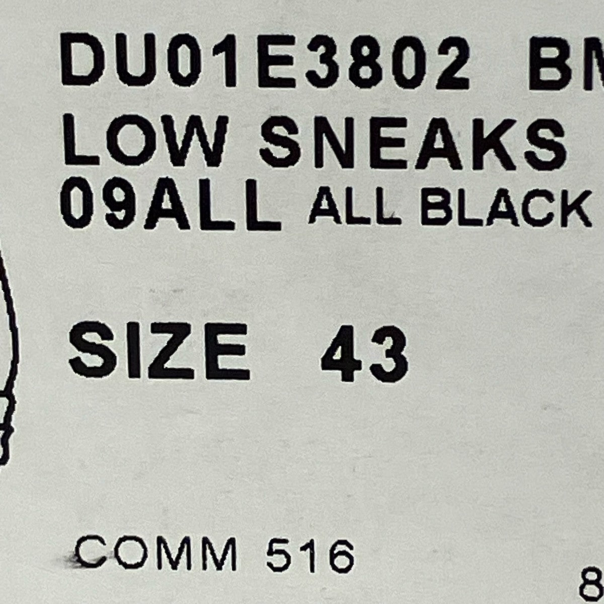 DRKSHDW LOW SNEAKSスニーカーDU01E3802 古着・中古-6枚目のアイテム画像