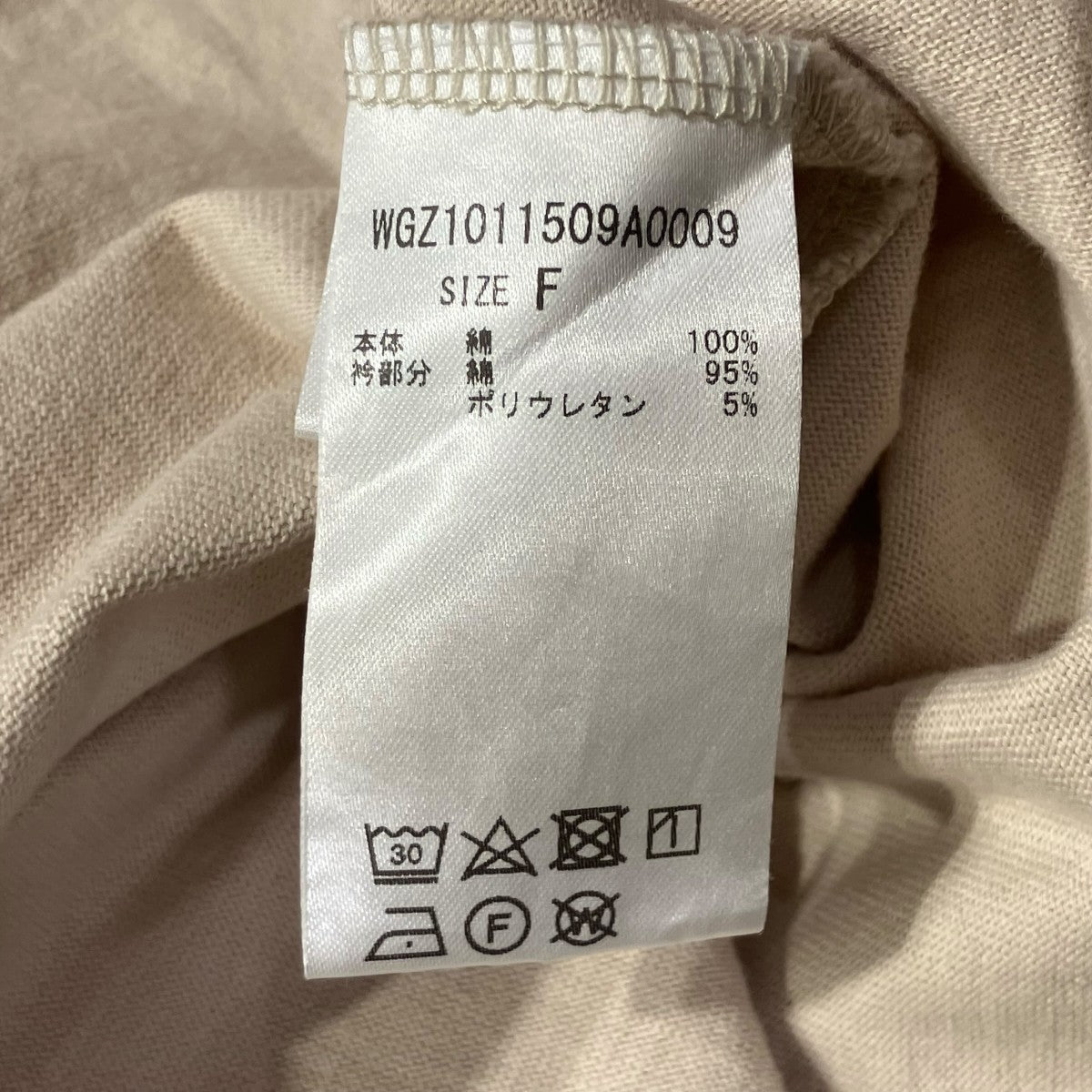 天竺クルーネックフレアカットワンピース半袖ワンピースWGZ1011509A0009