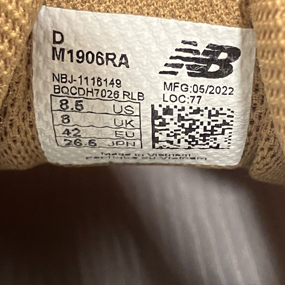 NEW BALANCE M1906RA SILVERローカットスニーカーM1906RA 古着・中古-7枚目のアイテム画像