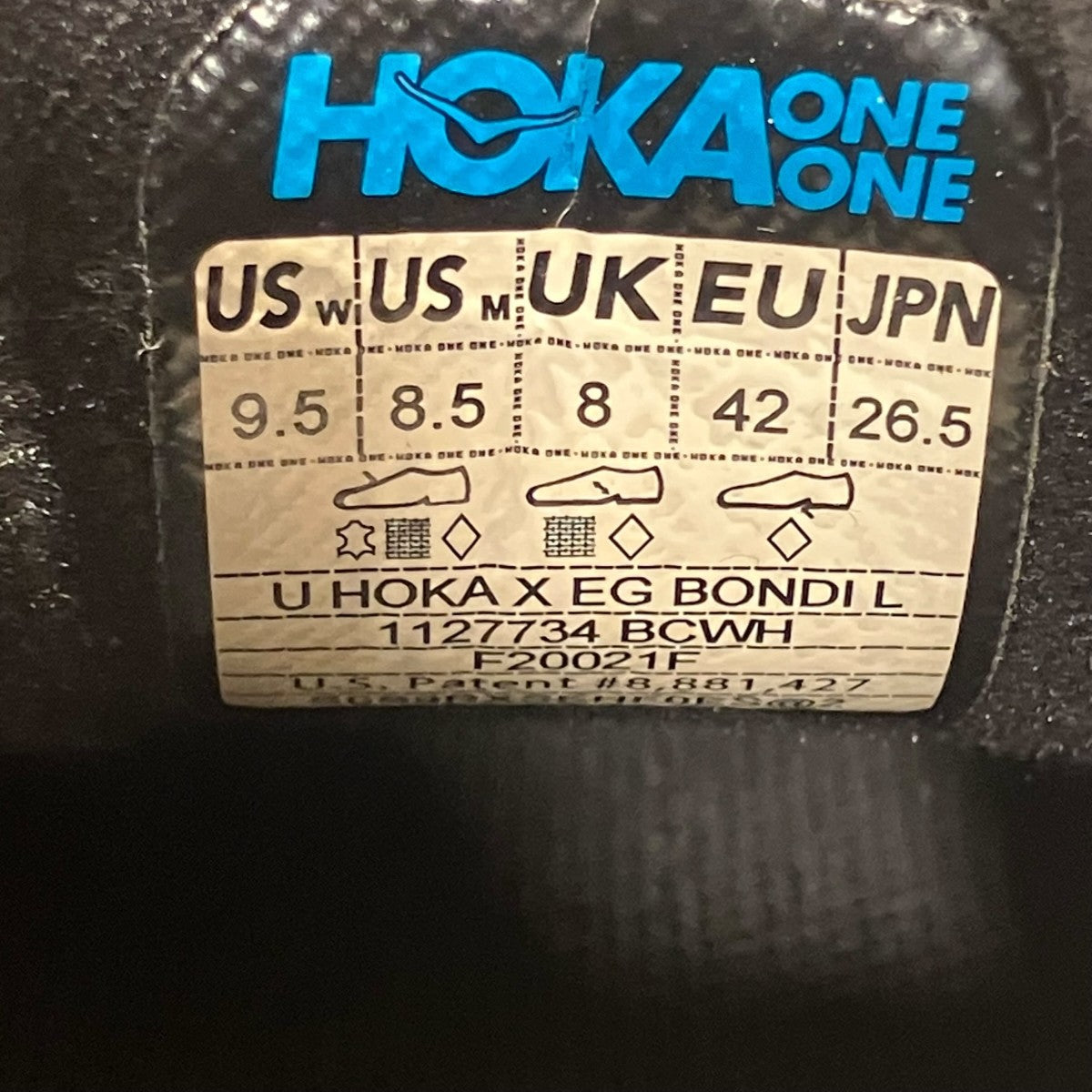 HOKA×Engineered Garments U HOKA X EG BONDIL ハラコレザーローカットスニーカー1127734 古着・中古-8枚目のアイテム画像