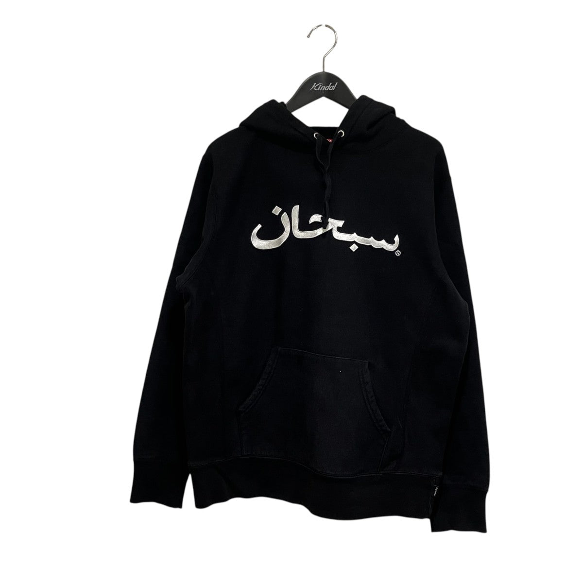 17AWArabic Logo Hoodedプルオーバーパーカー101837
