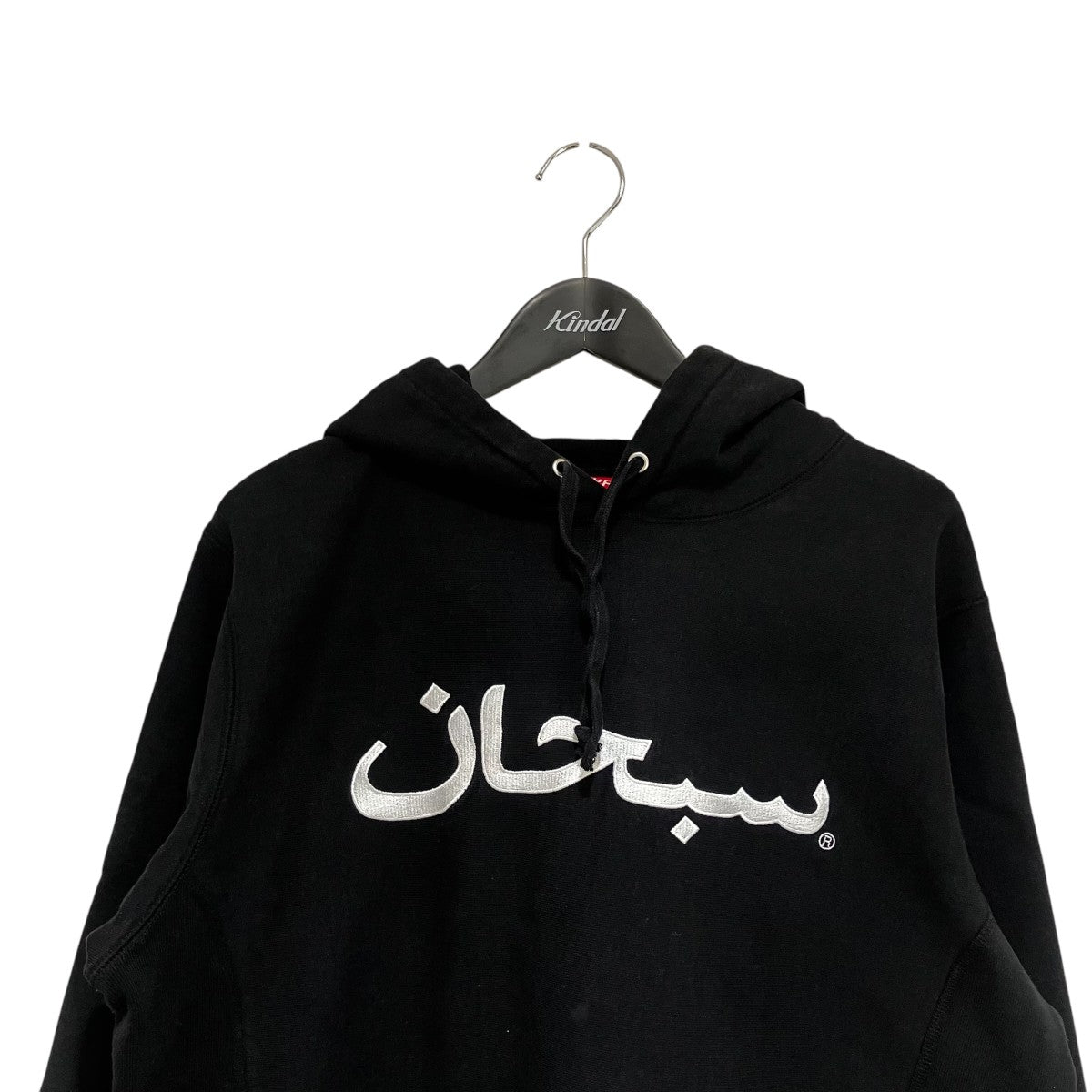 17AWArabic Logo Hoodedプルオーバーパーカー101837