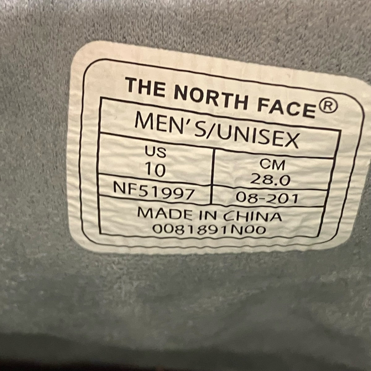 THE NORTH FACE Velocity Knit Mid GTX Invisible FitショートブーツNF51997 古着・中古-6枚目のアイテム画像
