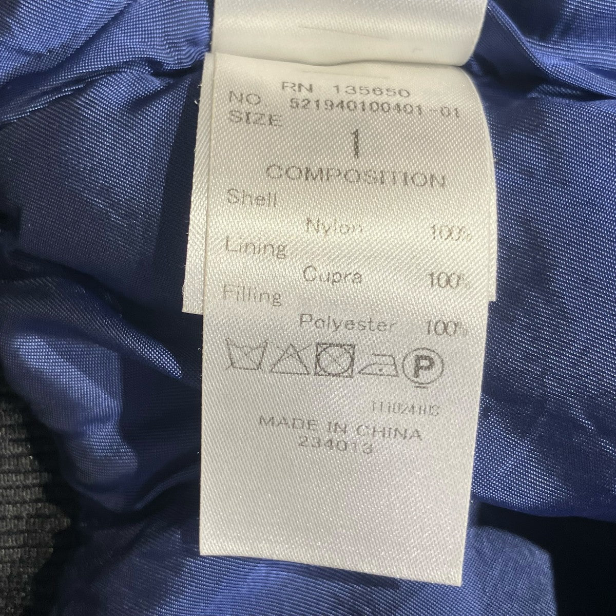 UN3D． キルティングコンビMA-1ジャケット521940100401-01 古着・中古-8枚目のアイテム画像