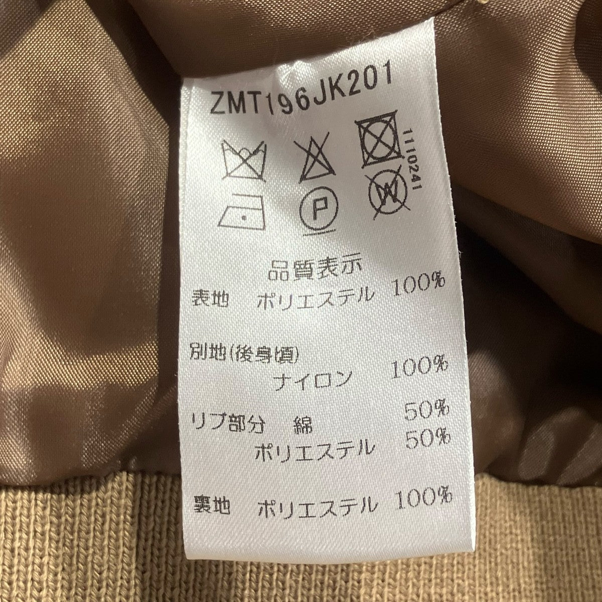 19SSノーカラージャケットジップアップジャケットZMT196JK201