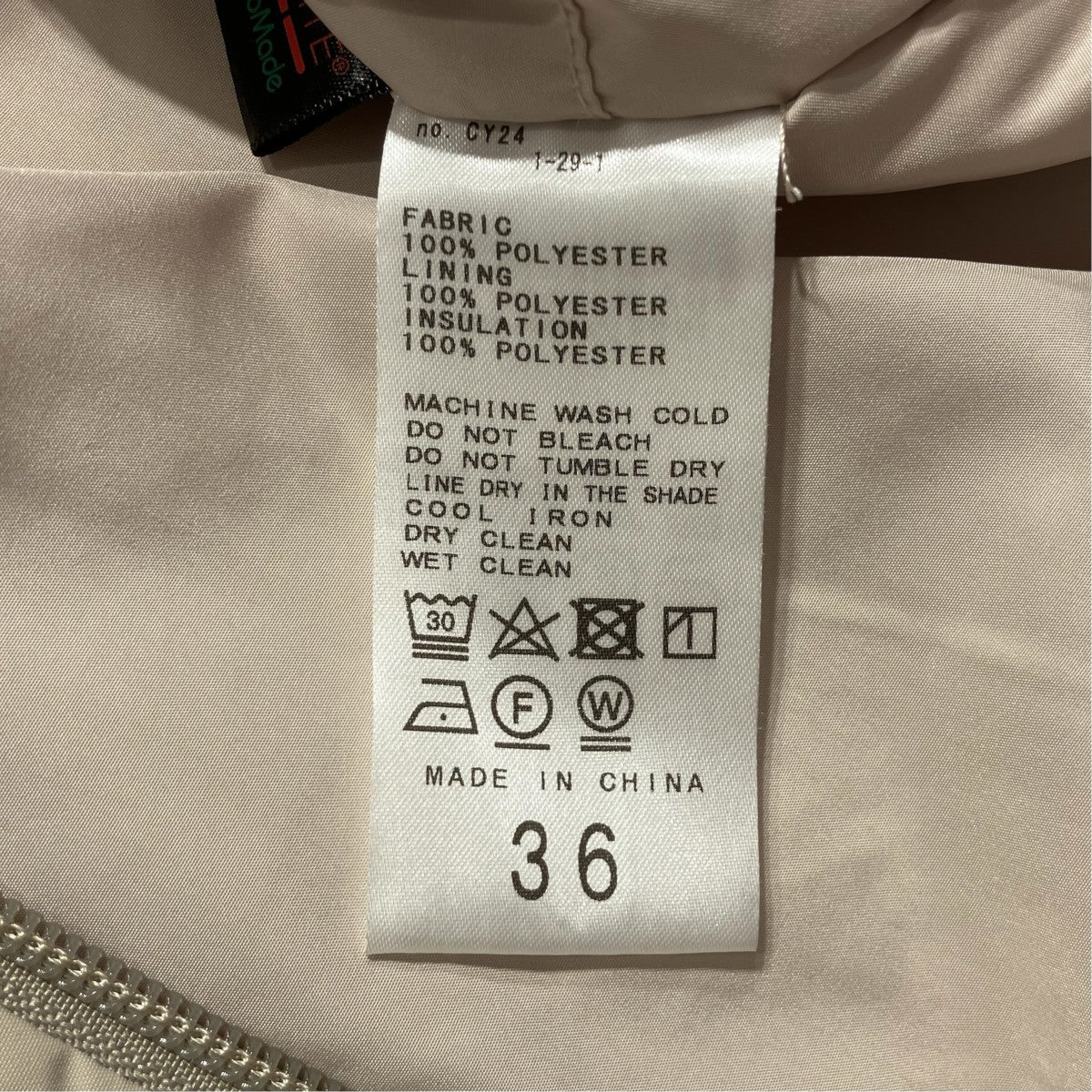 SLOBE IENA 23AW中綿ジャケット23-011-912-3010-4-0 古着・中古-8枚目のアイテム画像