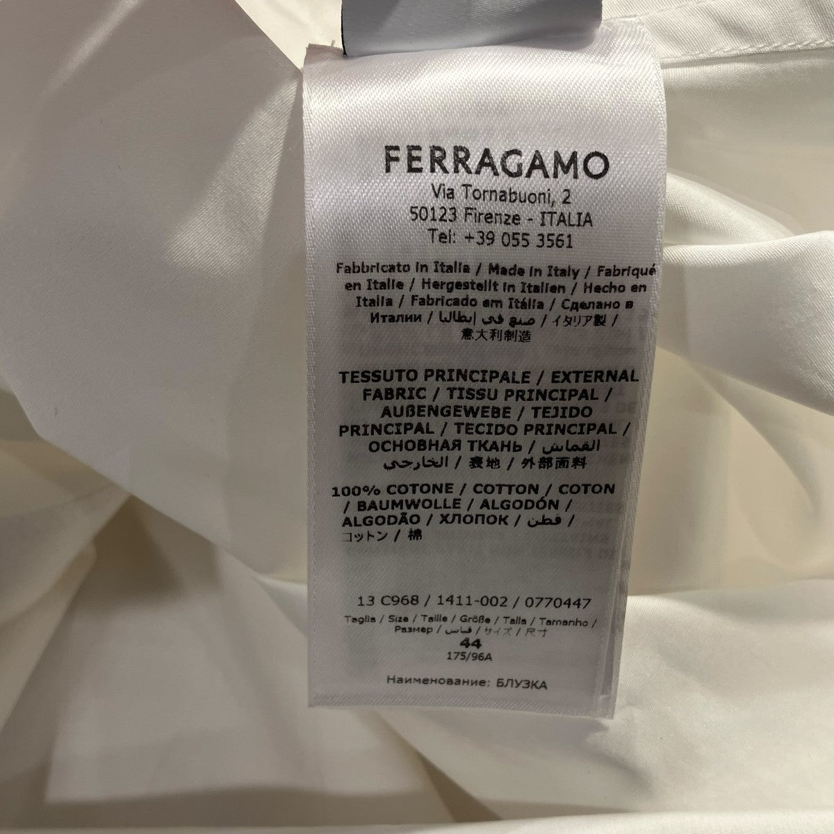 長袖シャツ13 C968 0770447