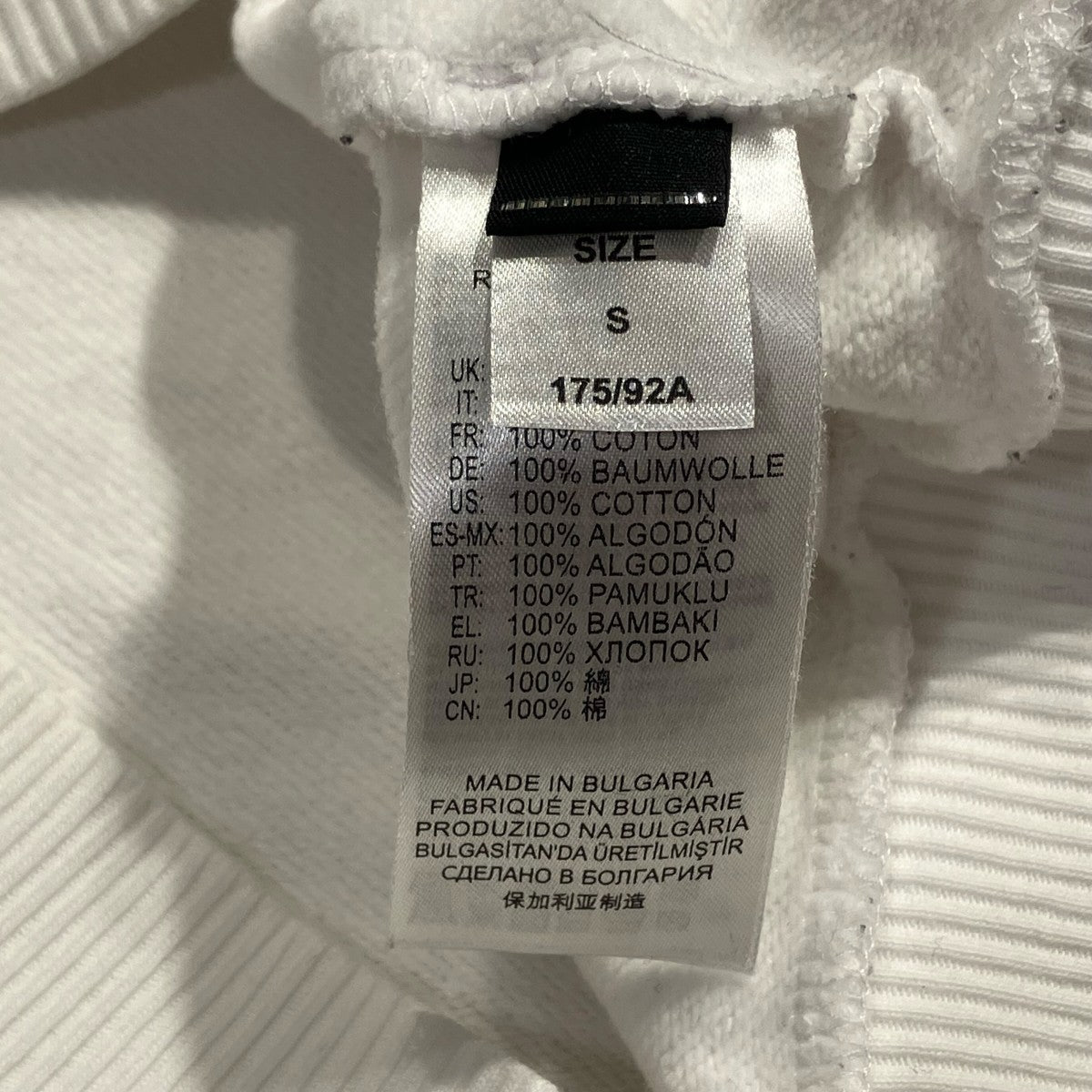 DIESEL 長袖パーカー00S02W-S-GIR-HOOD-BX1 古着・中古-7枚目のアイテム画像