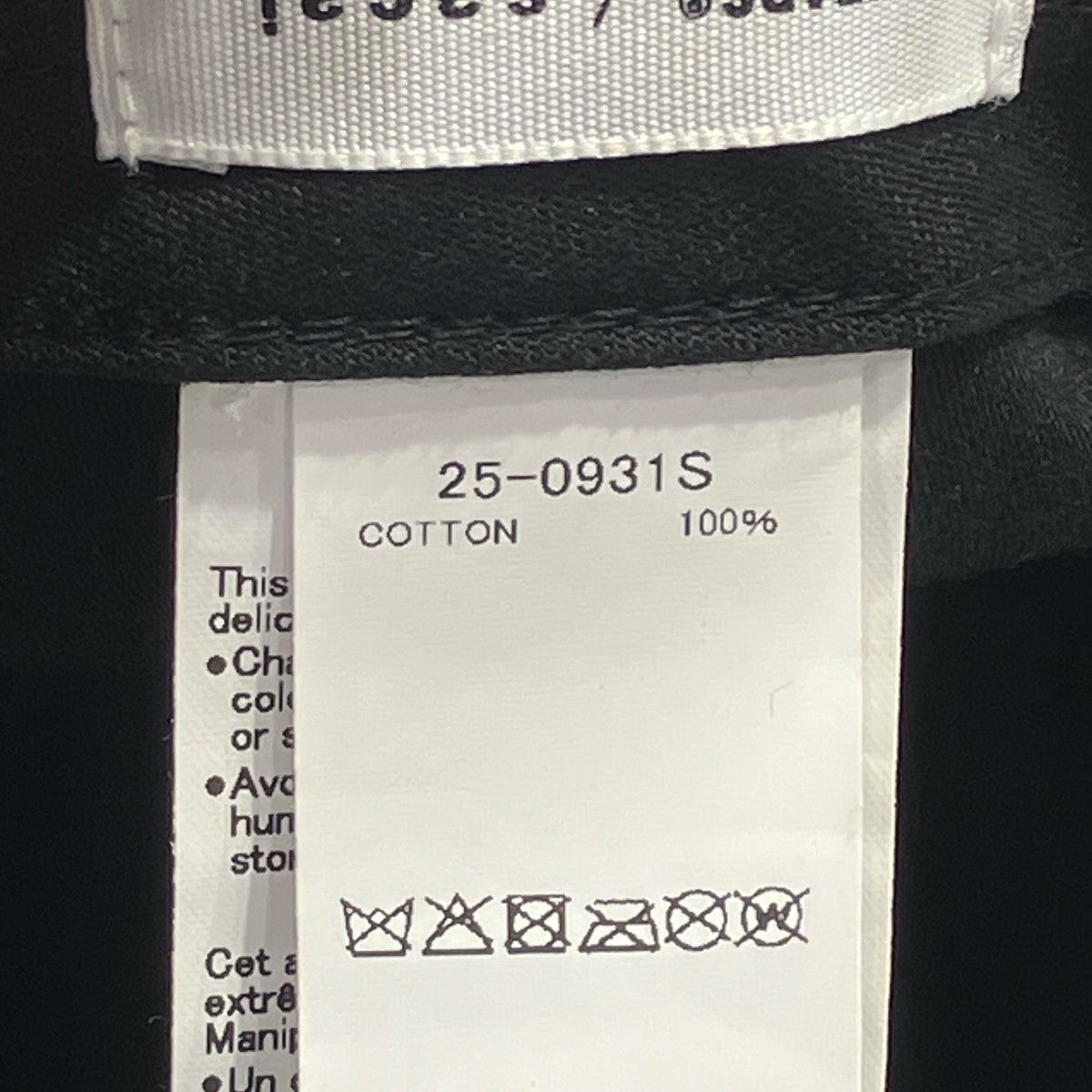 WTAPS×sacai 25SSCotton Back Satin Capキャップ25-0931S 古着・中古-8枚目のアイテム画像