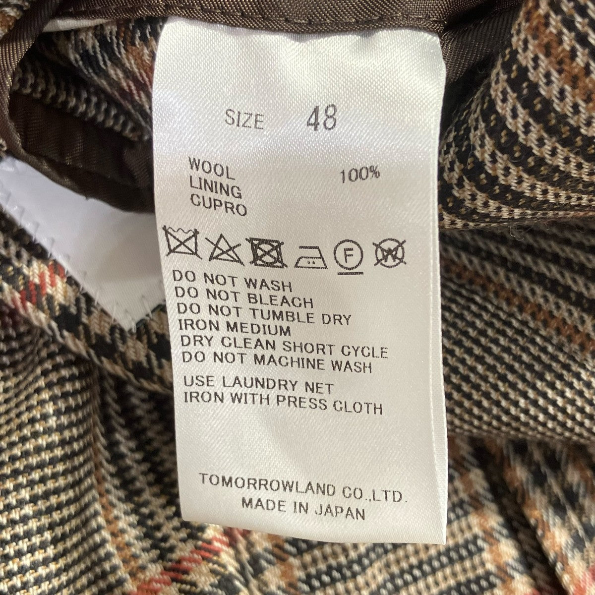 ウール シューティングジャケット DORMEUIL VINTAGE SPORTEXテーラードジャケット61-07-45-07001