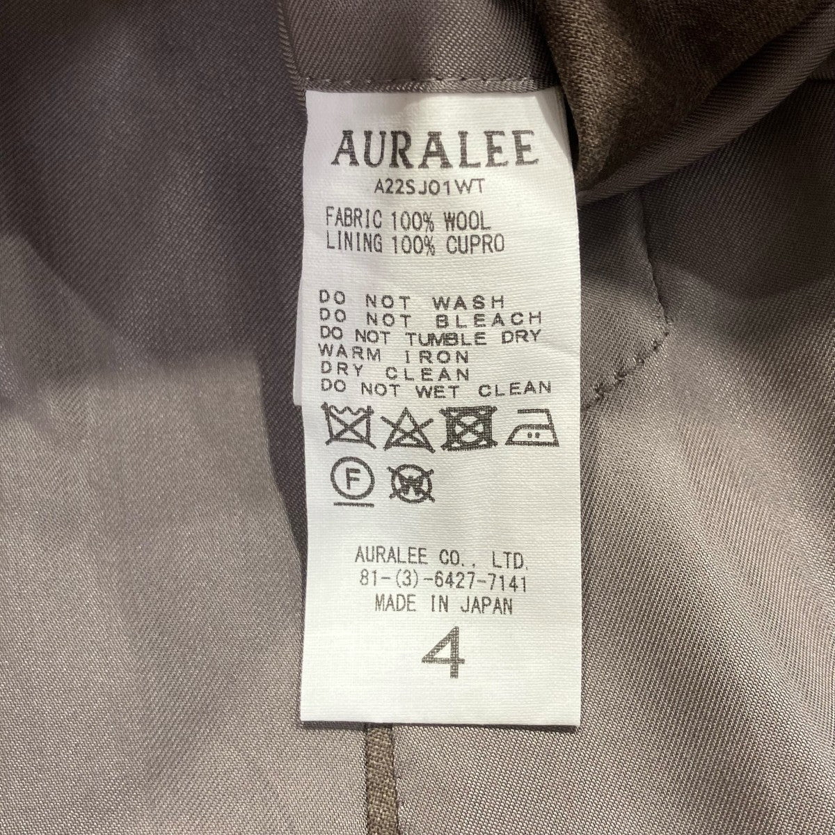 22SSTROPICAL WOOL DOUBLE BREASTED JACKETテーラードジャケットA22SJ01WT