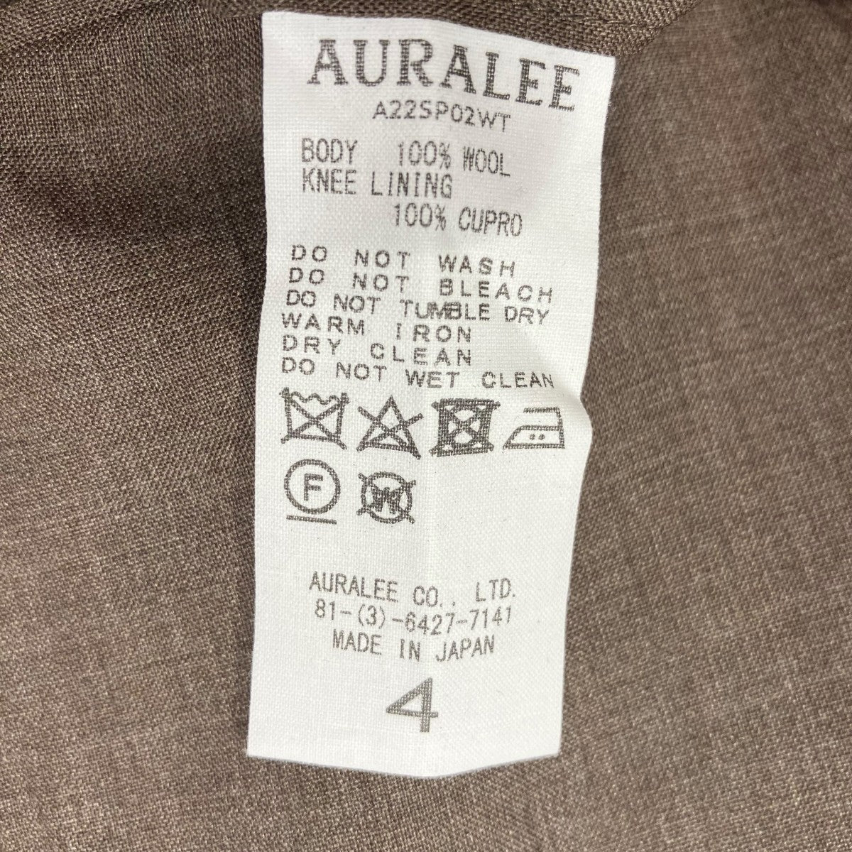 22SSTROPICAL WOOL SLACKSスラックスA22SP02WT