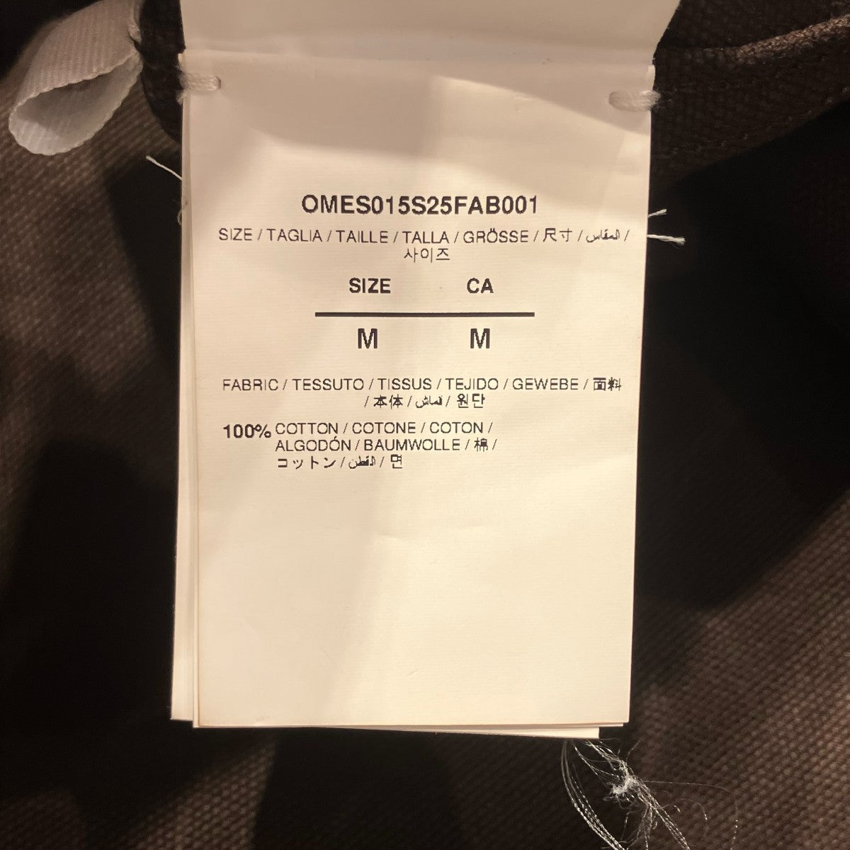 25AWEMBROIDERED-PRINT SHIRTデニムジャケットOMES015S25FAB001