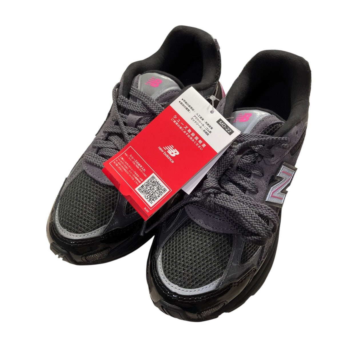 NEW BALANCE ABZORB 2010 “TOKYO NIGHT”ローカットスニーカーU20106Y6 古着・中古-1枚目のアイテム画像