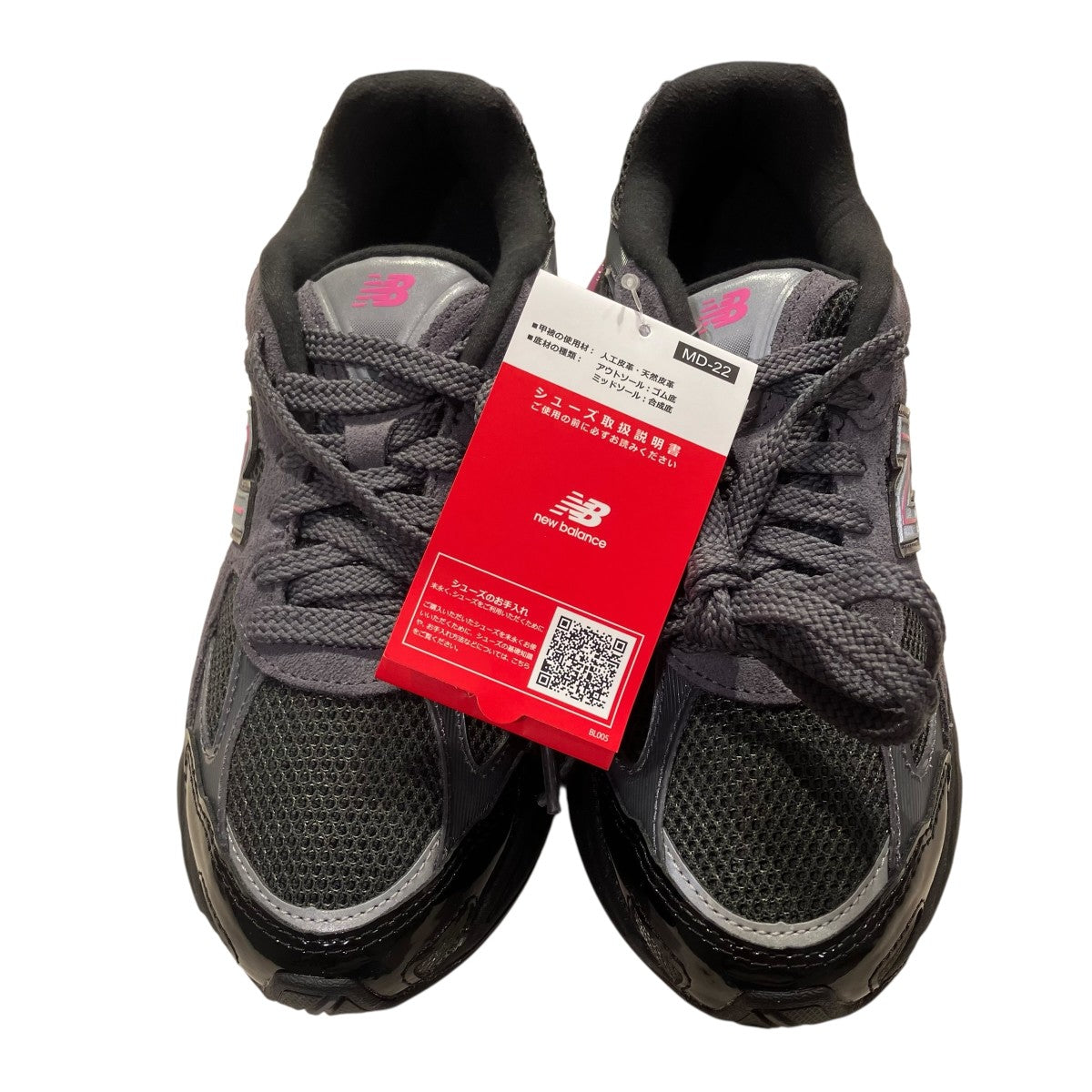 NEW BALANCE ABZORB 2010 “TOKYO NIGHT”ローカットスニーカーU20106Y6 古着・中古-2枚目のアイテム画像
