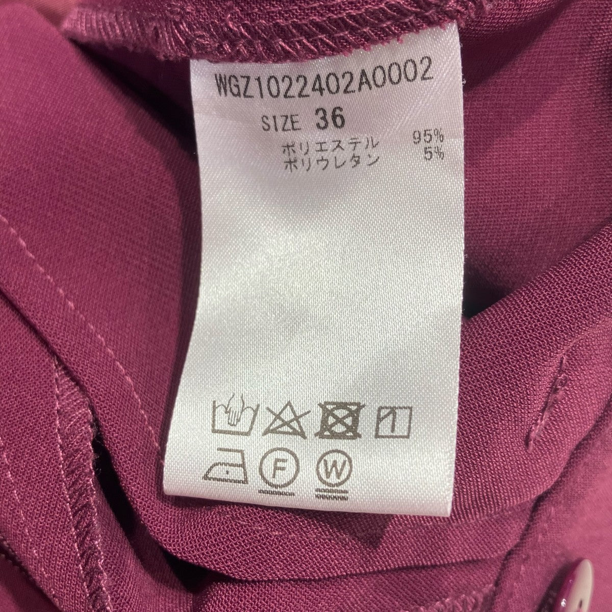 THE PAUSE センタープレスカラーパンツスラックスWGZI022402A0002 古着・中古-6枚目のアイテム画像