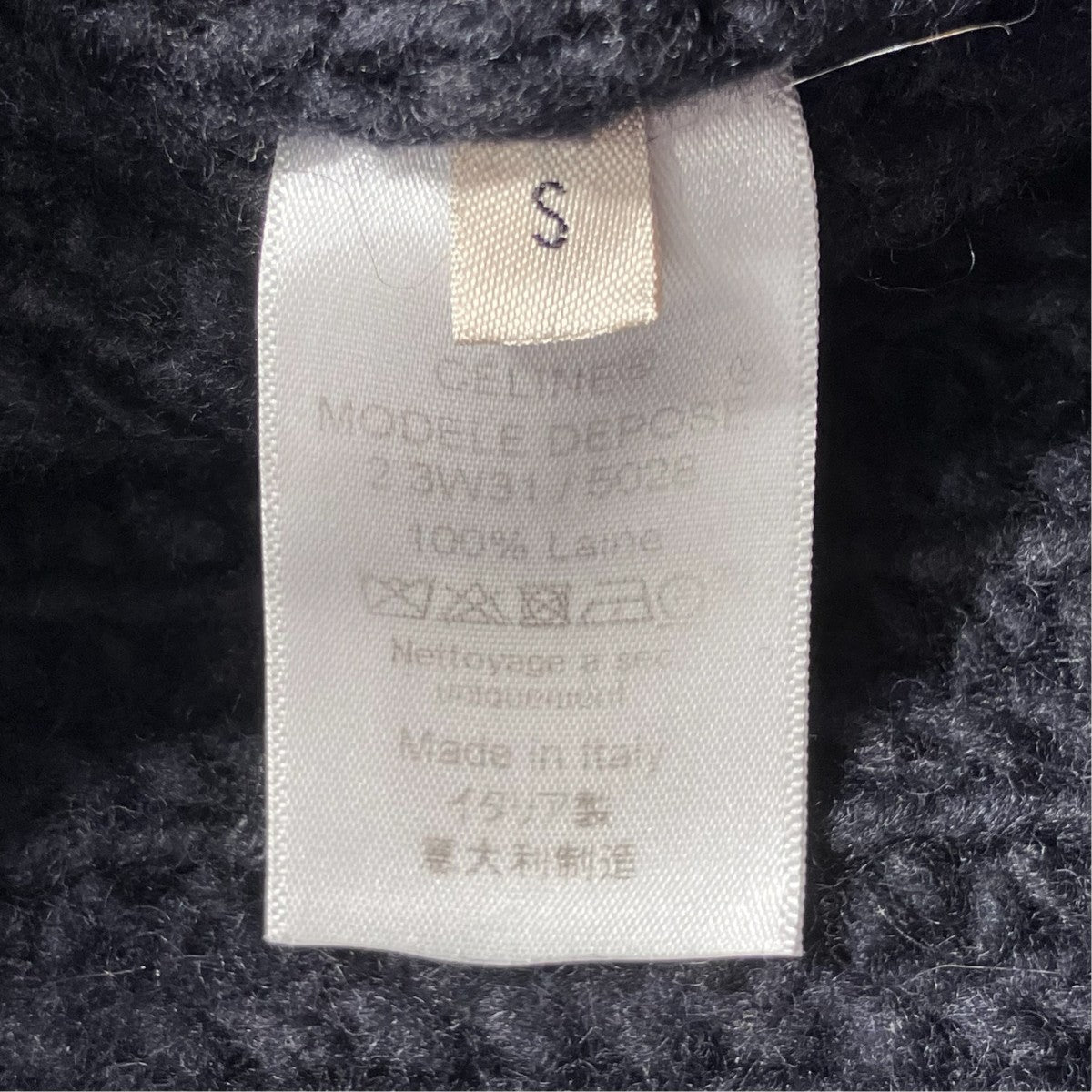 CELINE フィービー期ロールアップ チャンキーニット厚手ニット2 3W31 古着・中古-6枚目のアイテム画像